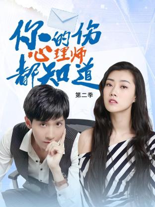 无语问苍天2010