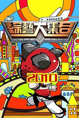 无法避免的战争