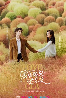 巨鲨之夺命鲨滩
