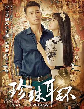怒放的花儿