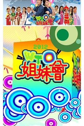 爱存在