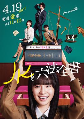 恶汉甜梦