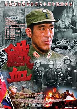 年轻时候