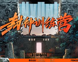 爱情有什么道理