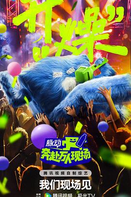 年轻的阿迈德