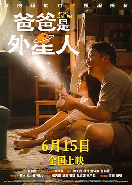 幻灭2021