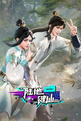 无理之人