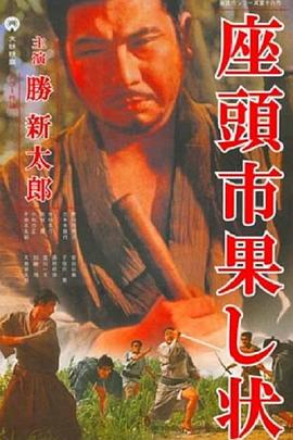 希斯特斯兄弟