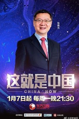 爱没离开过