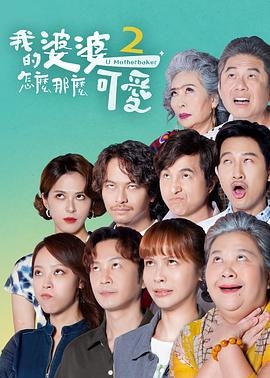 斯德哥尔摩