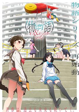 无敌小胖