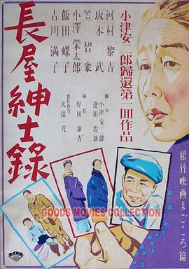 爱情香水