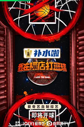 无手的少女