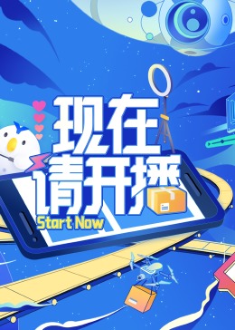 巴尼的人生