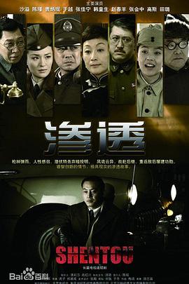 无法避免的战争