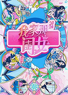 幸福本源