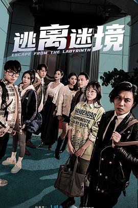 爱的最后愿望