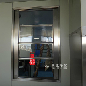 電動升降傳遞窗，電動升降傳遞門