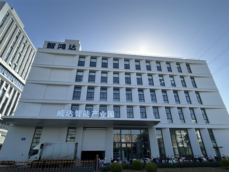 無錫威達(dá)電子2500平方SMT10萬級(jí)加工生產(chǎn)車間 無錫威達(dá)電子2500平方SMT10萬級(jí)加工生產(chǎn)車間