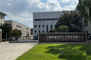 江陰中綠涂布機(jī)凈化車間安裝中