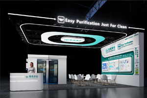 邀請(qǐng)函 | 易純凈化邀您參觀2026CMEF上海國(guó)際醫(yī)療器械博覽會(huì)